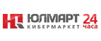 При покупке парфюмерии скидка 10% на любой продукт из категории Уход за лицом или за волосами! - Горячеисточненская